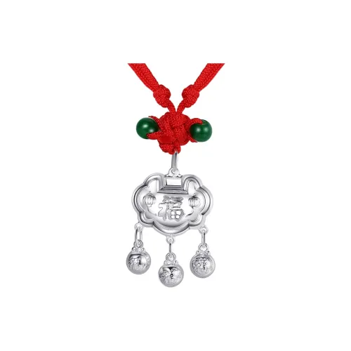 QIDUYINSHI 999 Fine Silver Necklace, Lock Pouch Kids'