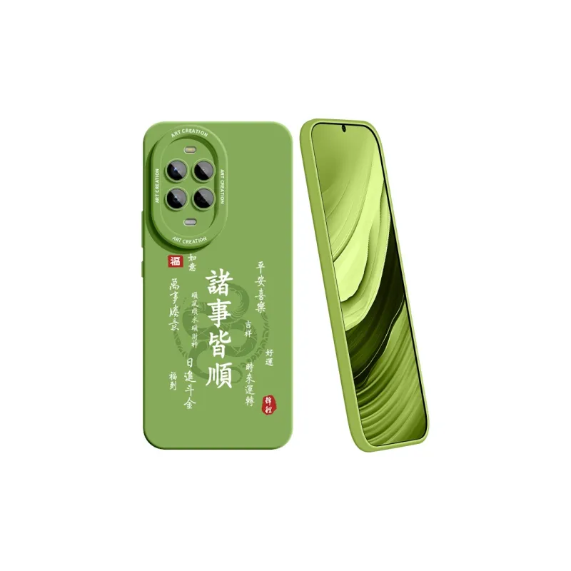 YOOPOO Phone Cases-5