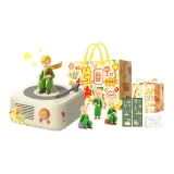 Classic Version Pomelo Yellow (The Little Prince Random Ornament+Handcrafted Packaging+Birthday Shopping Bag)