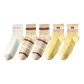 Yellow 2/Khaki 2/Double Stripe 1 (Bag)