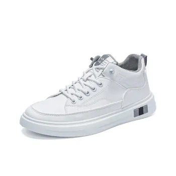 Turns By Turns Anti Slip Wear Resistant Low Top Skateboard Shoes Men's