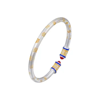 QIDUYINSHI 990 Silver Sterling Silver Bracelets Unisex