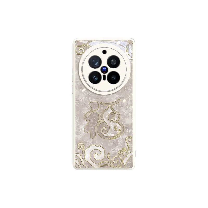 YESE Phone Cases-2