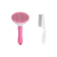 Pink Plucking Comb+18cm White Plucking Comb