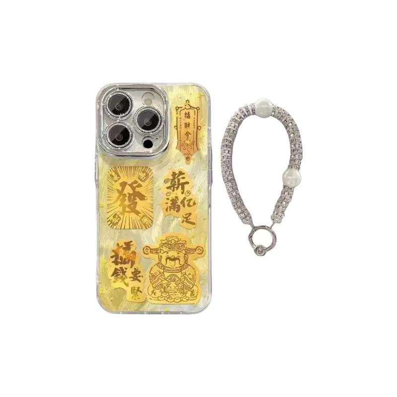 Beams Phone Cases-6