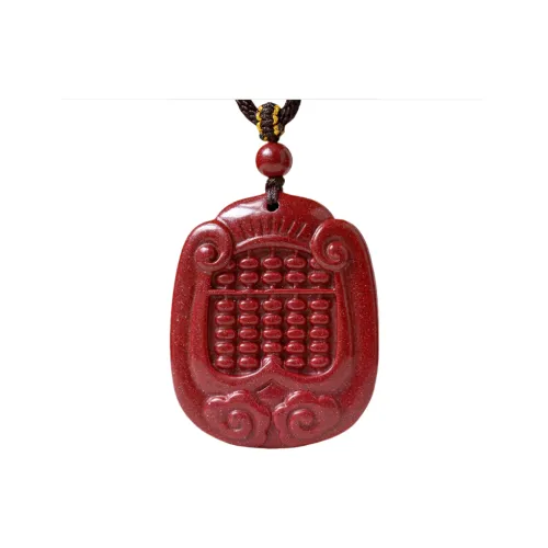 HUWEI Cinnabar Jade Necklaces Unisex