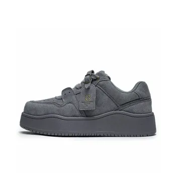 H2 Anti Slip And Wear Resistant Height Increasing Low Top Skateboard Shoes Unisex