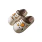 White Brown