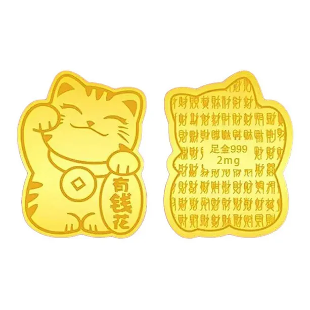 JOLLY NOTE Princess Prosperity Fortune Sticker Commemoration Collection Pendants Unisex Good Luck-4
