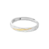 Tyndall Effect-Women's Ring