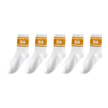Cotton Gene Mid Calf Socks Unisex Combo Set