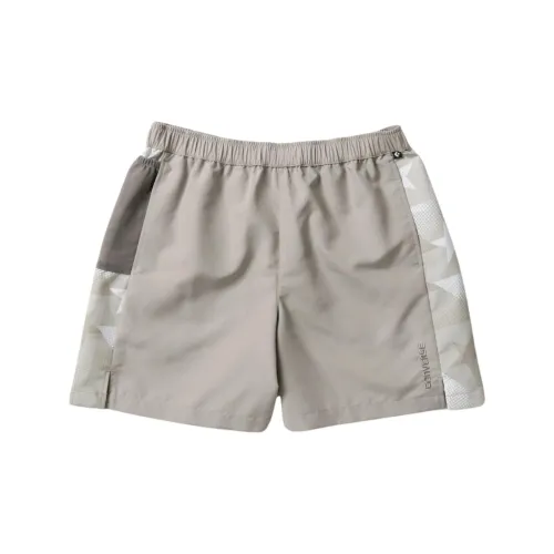 Converse Sports Shorts Men's Light Beige