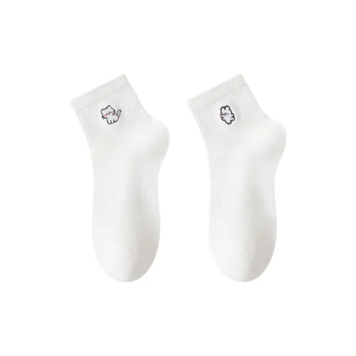 Top Melon Ankle Socks Women's Combo Set