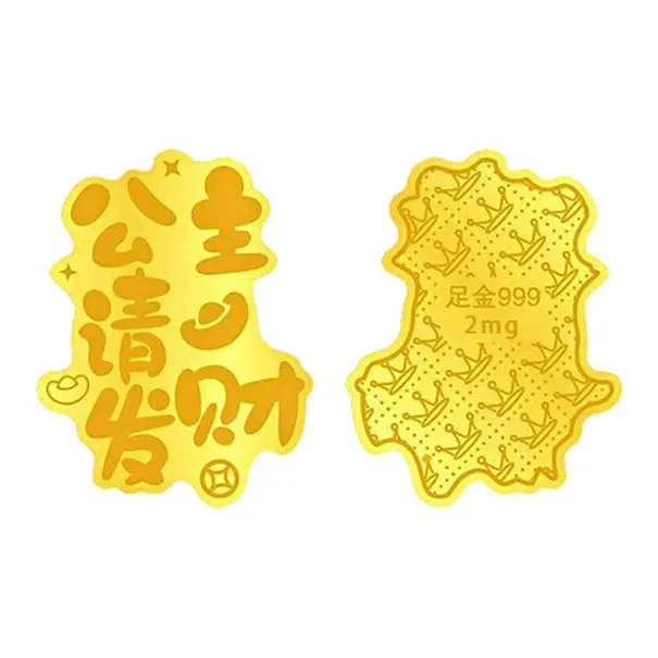 JOLLY NOTE Princess Prosperity Fortune Sticker Commemoration Collection Pendants Unisex Good Luck-1