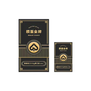 GPPOKER Egg Golden Medal C3S Poker Cards