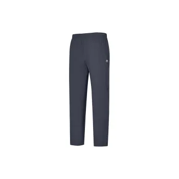 Skechers GODRI Knitted Sweatpants Men's Charcoal Gray