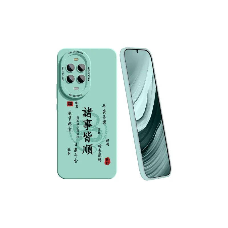 YOOPOO Phone Cases-23