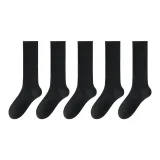 5 Pack (Black)