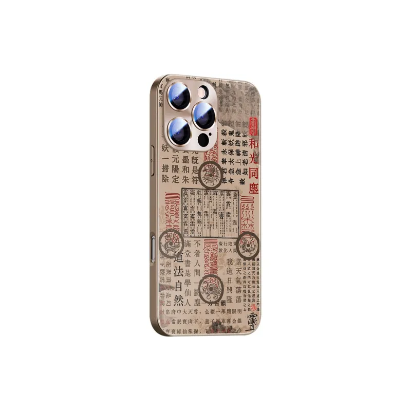 Hizeus Phone Cases-14