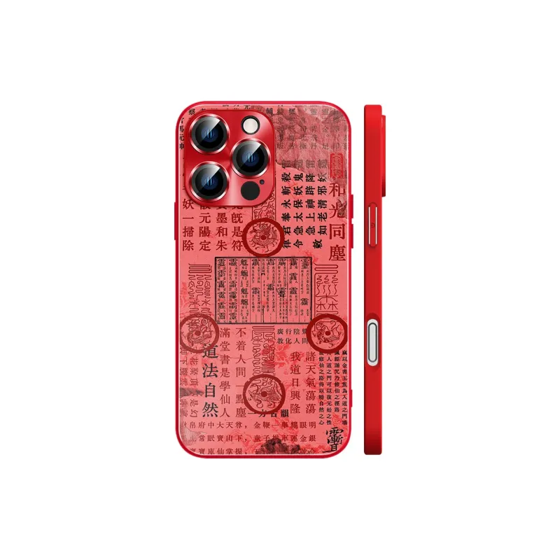 Hizeus Phone Cases-10