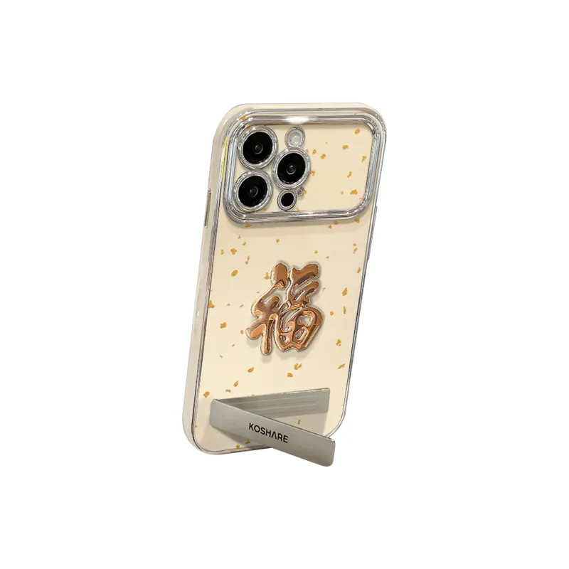 HASEE Phone Cases-2