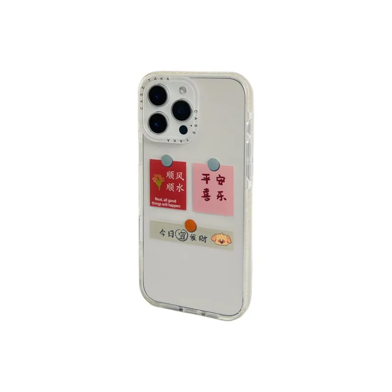 Sopi Acrylic Material Today Prosper Label Phone Cases Compatible With IPhone 16/15 Pro Max/Apple 13/14 Pro/Max-2