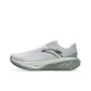 Gray/Green