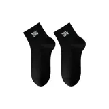 [1 Pack]Black