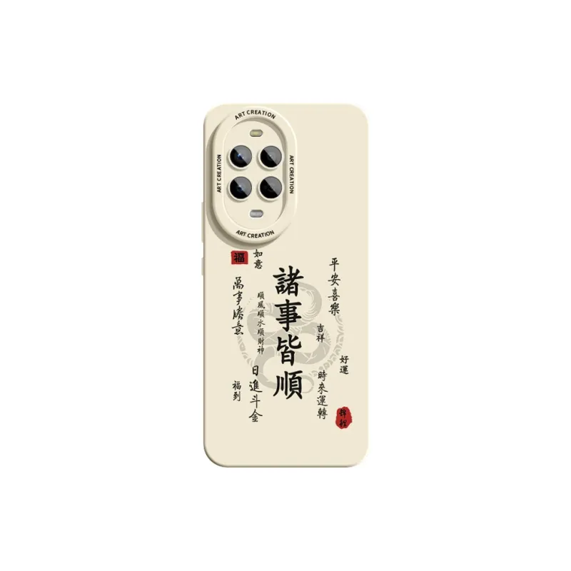 YOOPOO Phone Cases-15