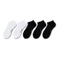 2 White Shorts+3 Black Shorts[5 Pack]Terry Sole