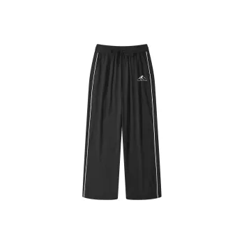 Endless Abyss Knitted Sports Pants Unisex