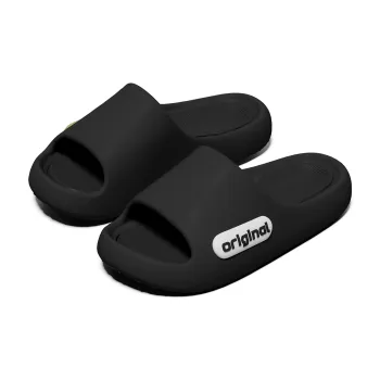Soft Minimalist Slippers With Squashy And Bouncy Feeling, Platform Slip Resistant Quiet Indoor Slippers, Unisex