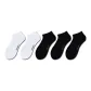 2 White Cropped+3 Black Cropped[5 Pack]All-Season Thin