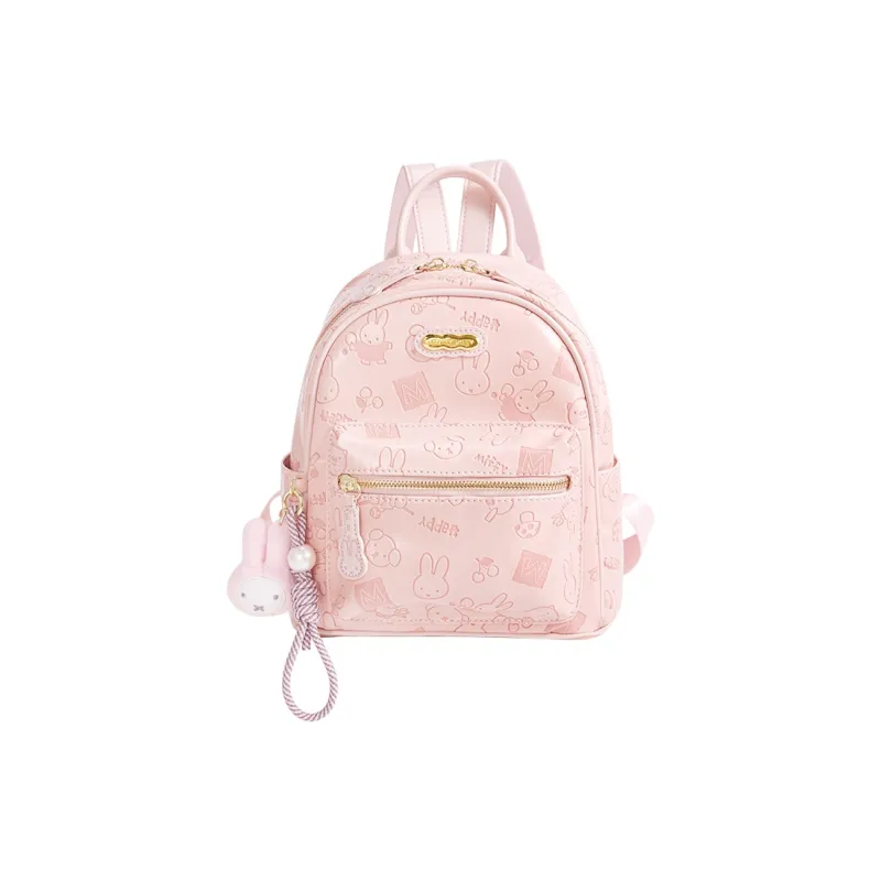 Miffy Synthetic Leather Backpack Women's Ecru/Pink-9