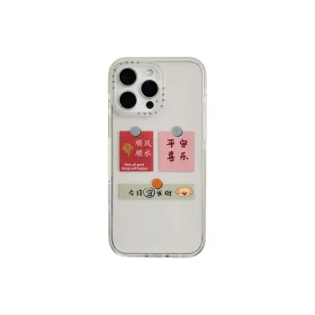 Sopi Acrylic Material Today Prosper Label Phone Cases Compatible With IPhone 16/15 Pro Max/Apple 13/14 Pro/Max