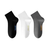 [3 Pack]Black/White/Ink Gray