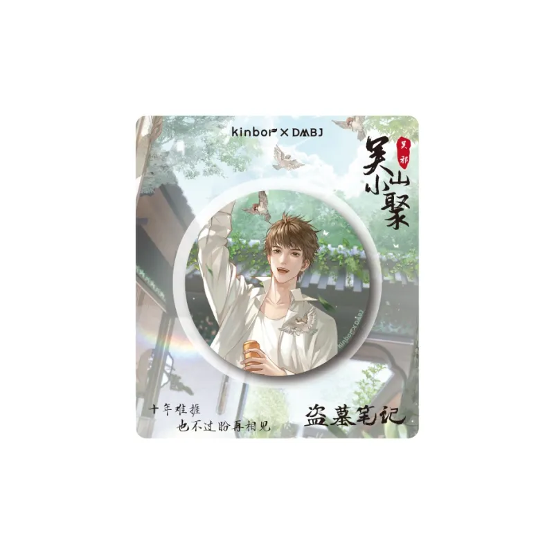 Kinbor Badges-2