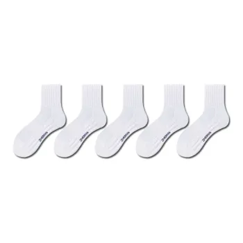 YOOKA Mid Calf Socks Unisex Combo Set