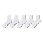 White[5 Pack]Terry Sole