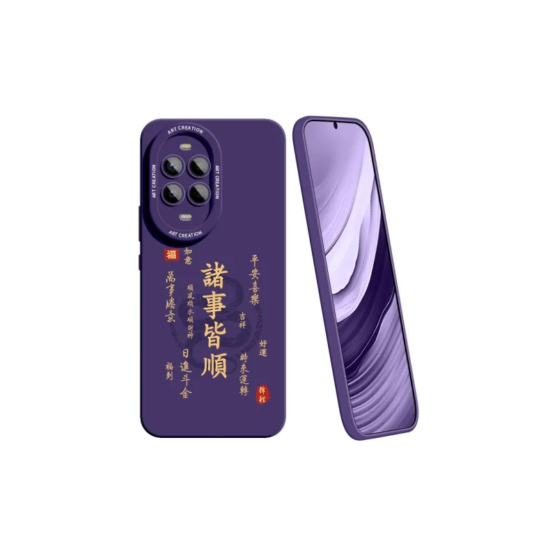 YOOPOO Phone Cases-2
