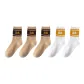5 Pack-Light Camel 3 Pack+White 2 Pack