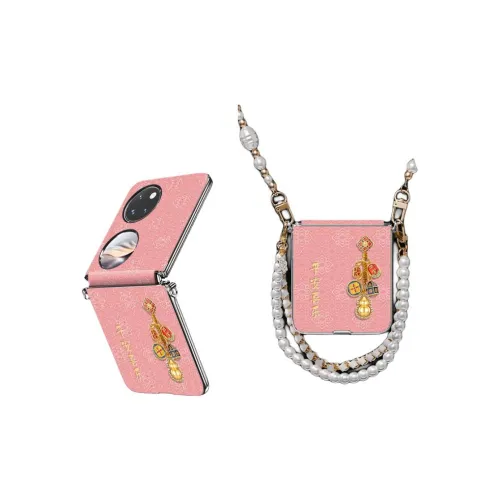 KEDUOHUI Phone Cases