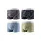 4 Pack[Carbon Gray+Navy Blue+Dusty Blue+Green]