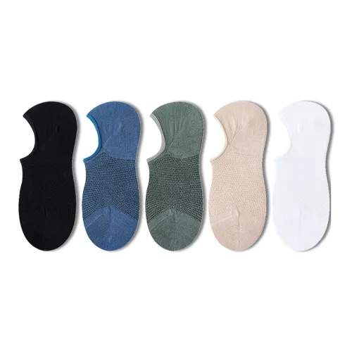 AUGUST No Show Socks Men's 5 Pack