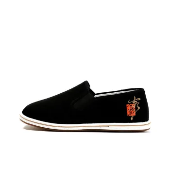 Old Meihua Casual Shoes Men's Black