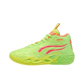 PUMA LaMelo Ball MB.04 Gem