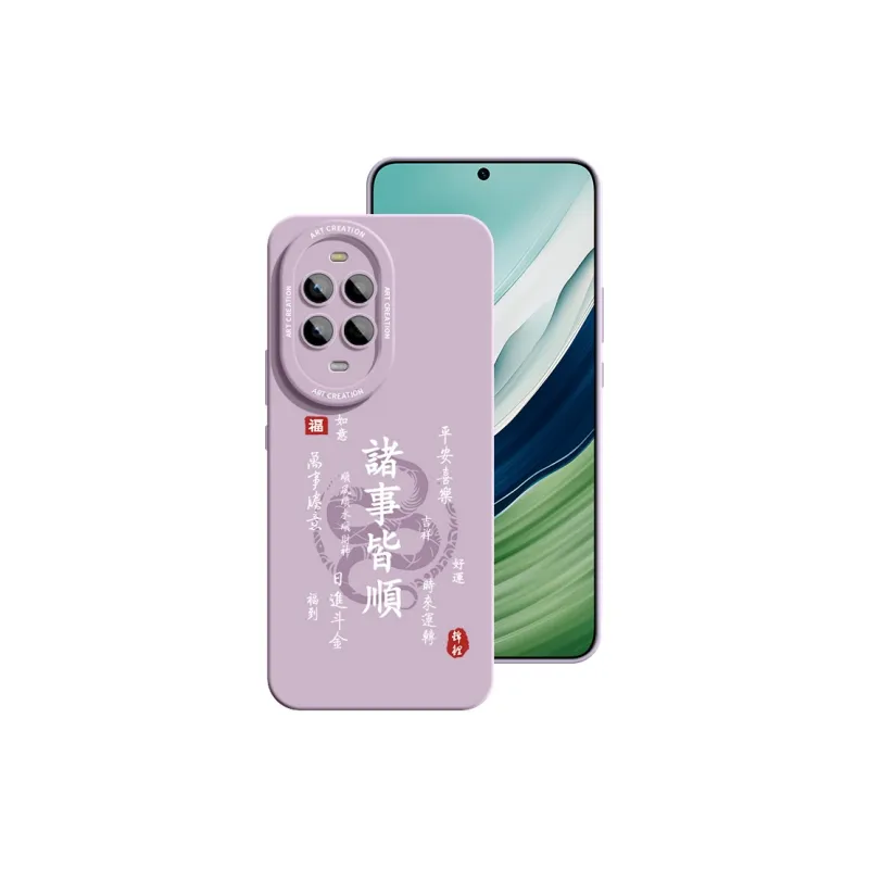 YOOPOO Phone Cases-10