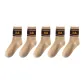 5 Pack-Light Camel 5 Pack