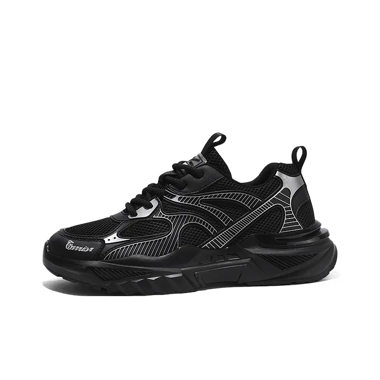 Warrior Abrasion Resistant Breathable Low Top Casual Running Shoes Men's-0