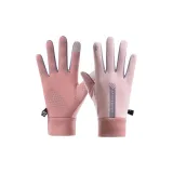 Pink Gray